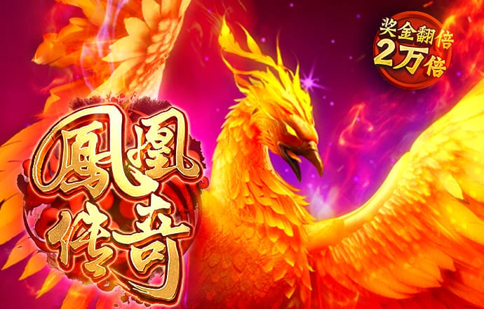 亚星游戏官网