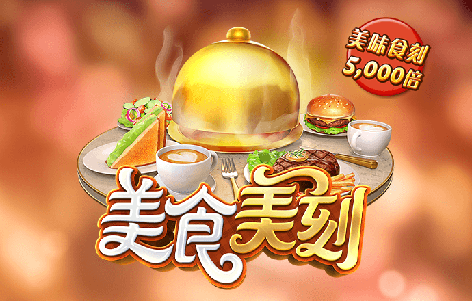 bc体育APP下载