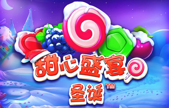 亚星游戏娱乐官网333