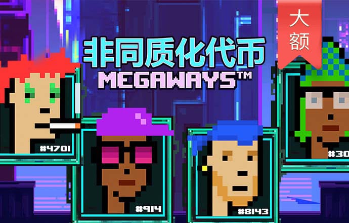 明博体育登录入口