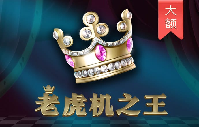355娱乐安卓版v3.0