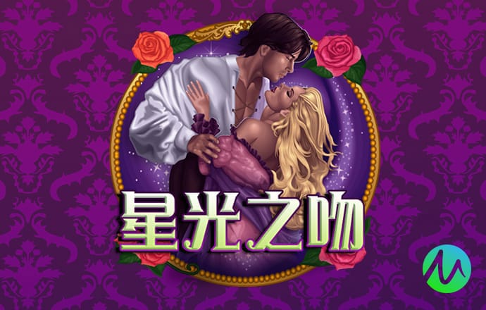 星空体育平台app下载